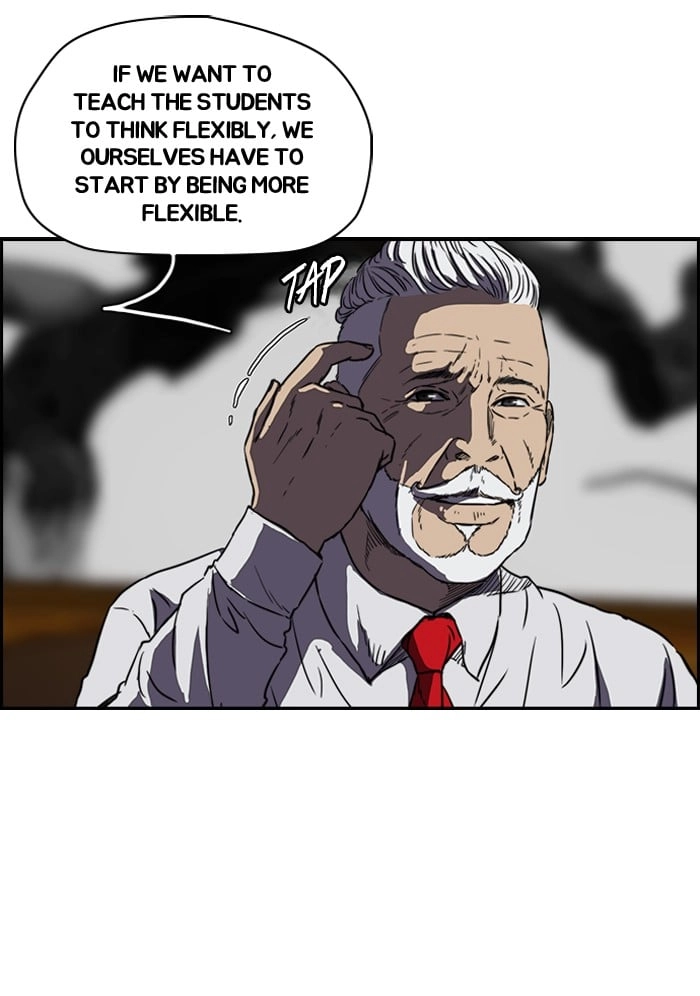 Wind Breaker Chapter 142 – S2-74 Page 23