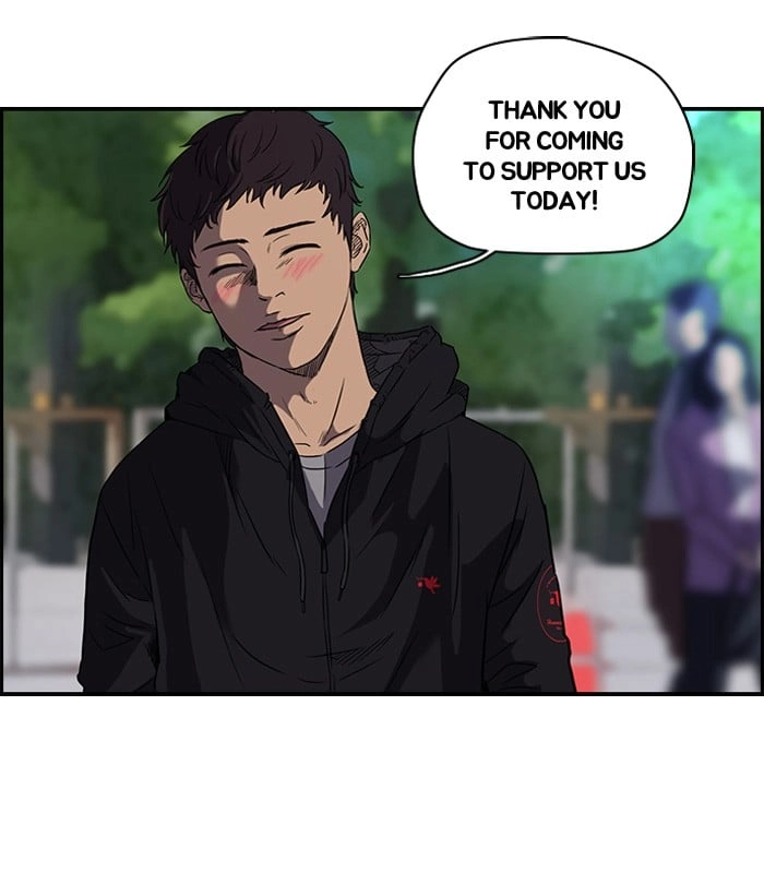 Wind Breaker Chapter 96 – S2-28 Page 13