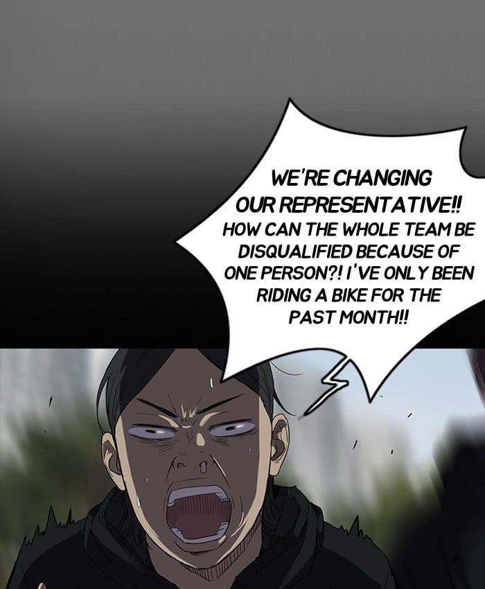 Wind Breaker Chapter 71 – S2-3 Page 19