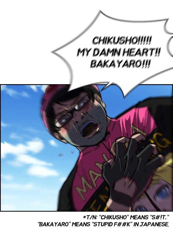 Wind Breaker Chapter 71 – S2-3 Page 49