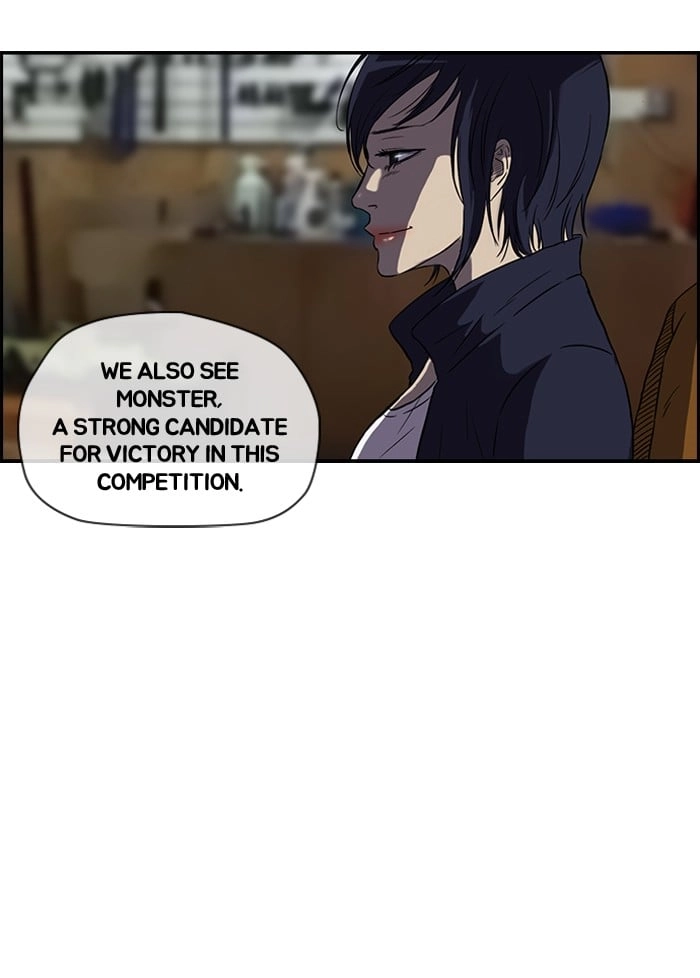 Wind Breaker Chapter 71 – S2-3 Page 14