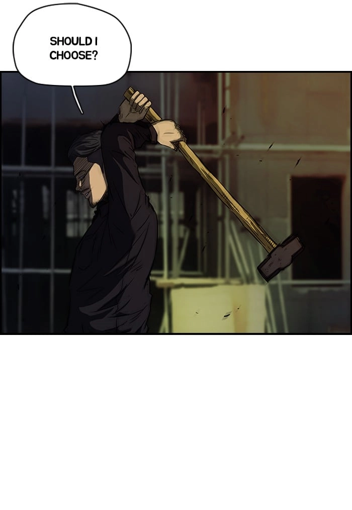 Wind Breaker Chapter 117 – S2-49 Page 51