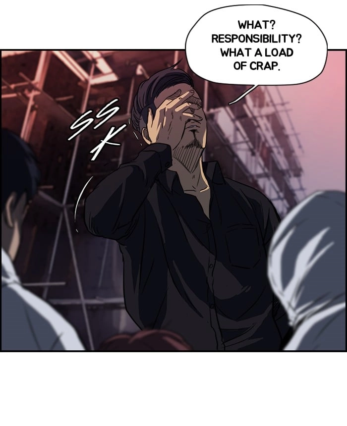 Wind Breaker Chapter 117 – S2-49 Page 46