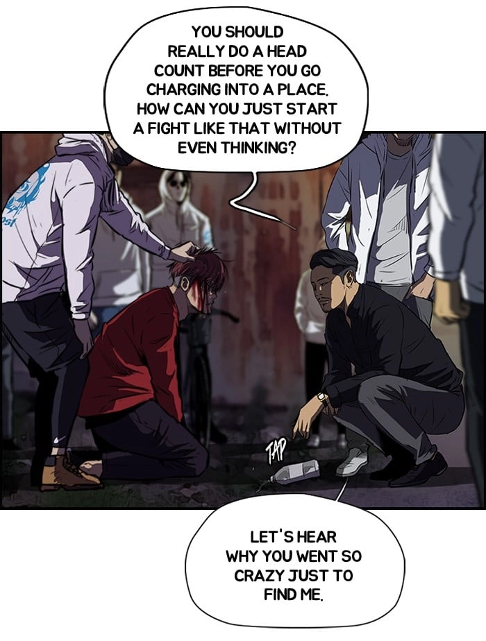 Wind Breaker Chapter 117 – S2-49 Page 39