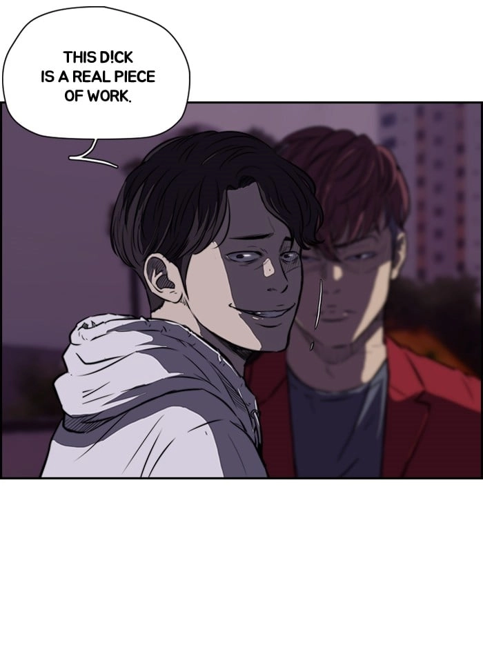 Wind Breaker Chapter 117 – S2-49 Page 12