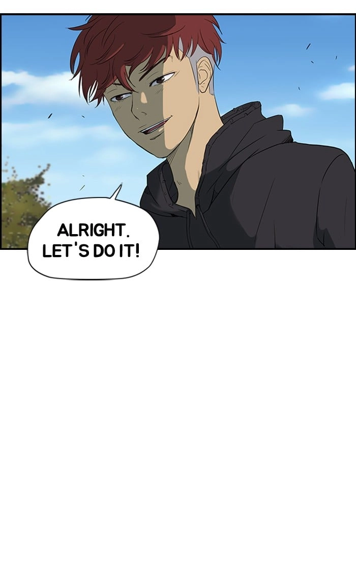 Wind Breaker Chapter 36 Page 24