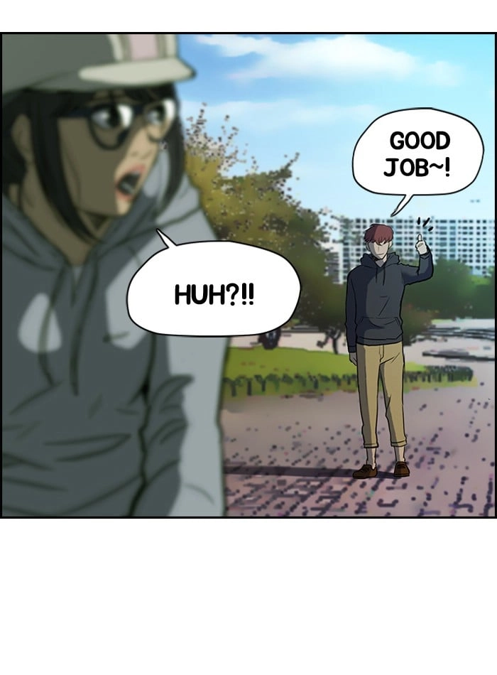 Wind Breaker Chapter 36 Page 30