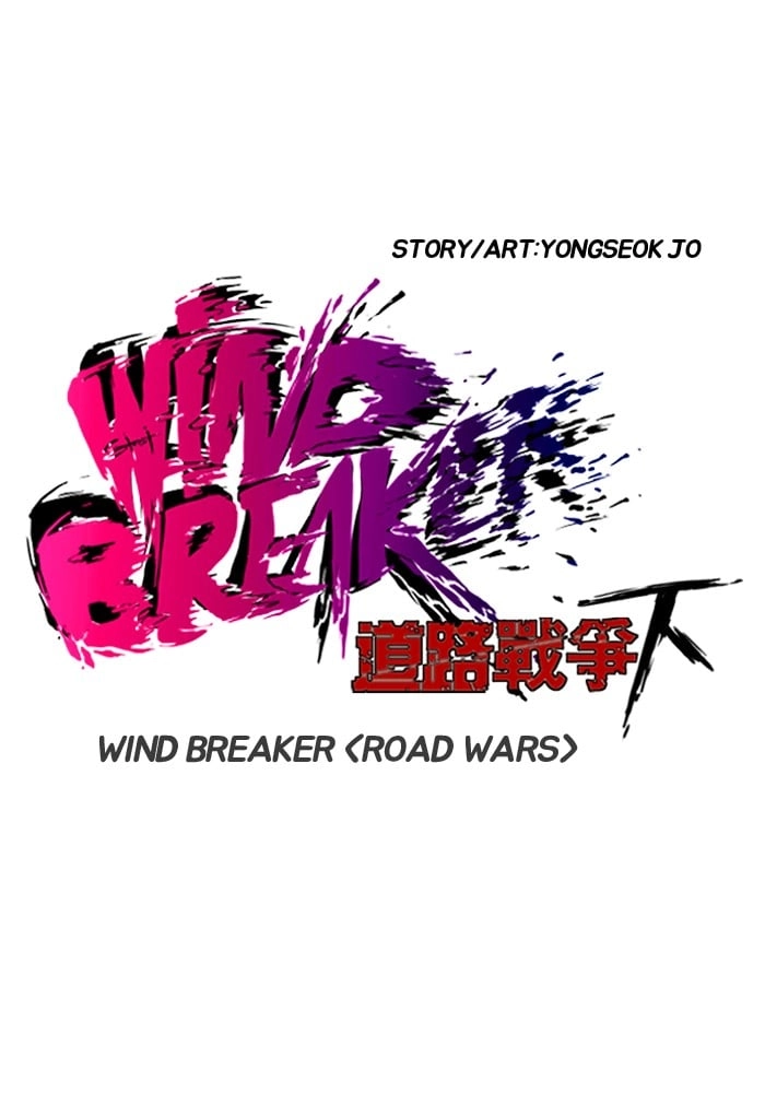 Wind Breaker Chapter 202 – S2-134 Page 11