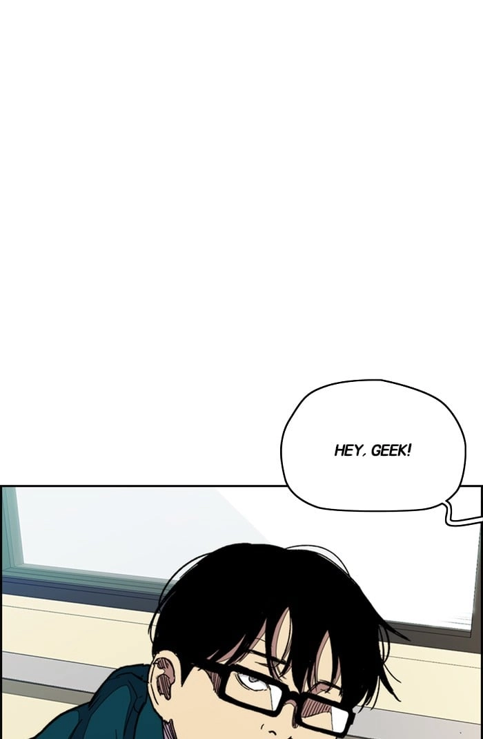 Wind Breaker Chapter 301 – S3-51 Page 5