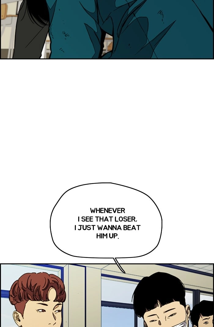 Wind Breaker Chapter 301 – S3-51 Page 24