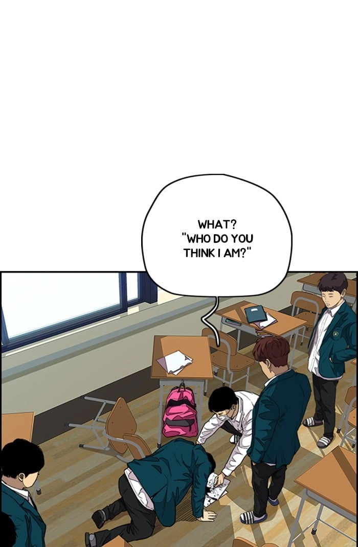 Wind Breaker Chapter 301 – S3-51 Page 14