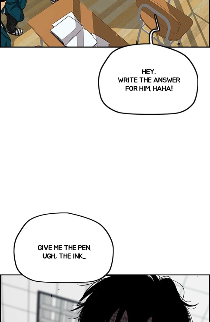 Wind Breaker Chapter 301 – S3-51 Page 15