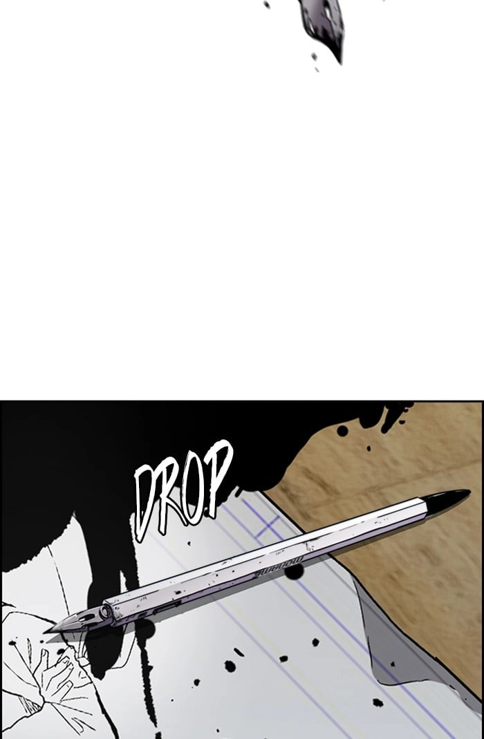 Wind Breaker Chapter 301 – S3-51 Page 20