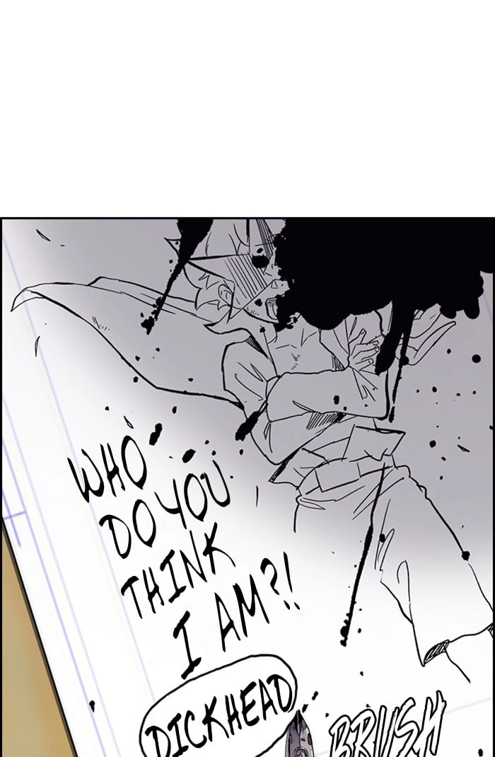Wind Breaker Chapter 301 – S3-51 Page 17