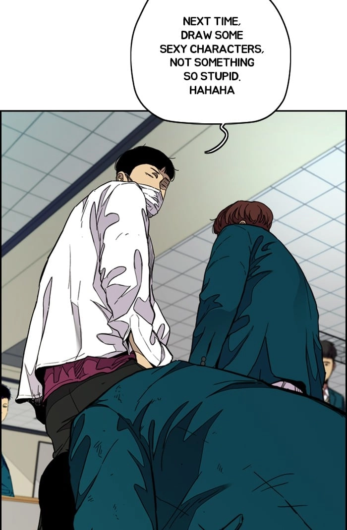 Wind Breaker Chapter 301 – S3-51 Page 23