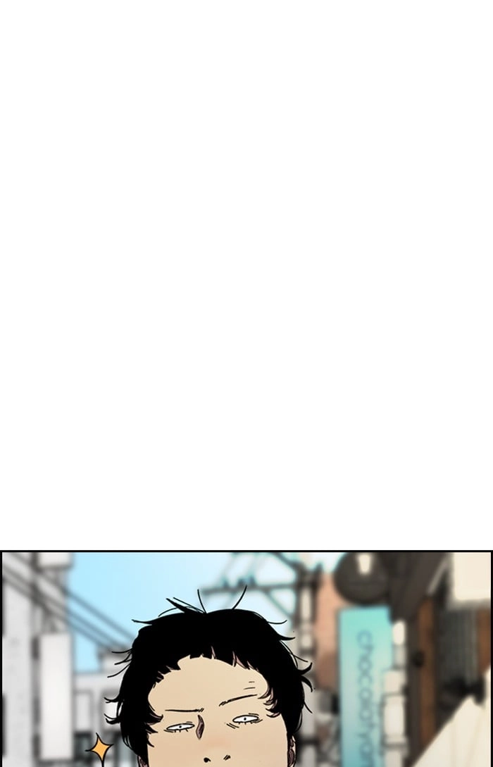 Wind Breaker Chapter 301 – S3-51 Page 92