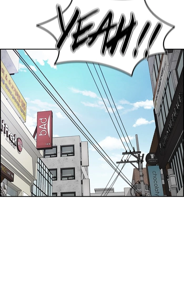 Wind Breaker Chapter 301 – S3-51 Page 94