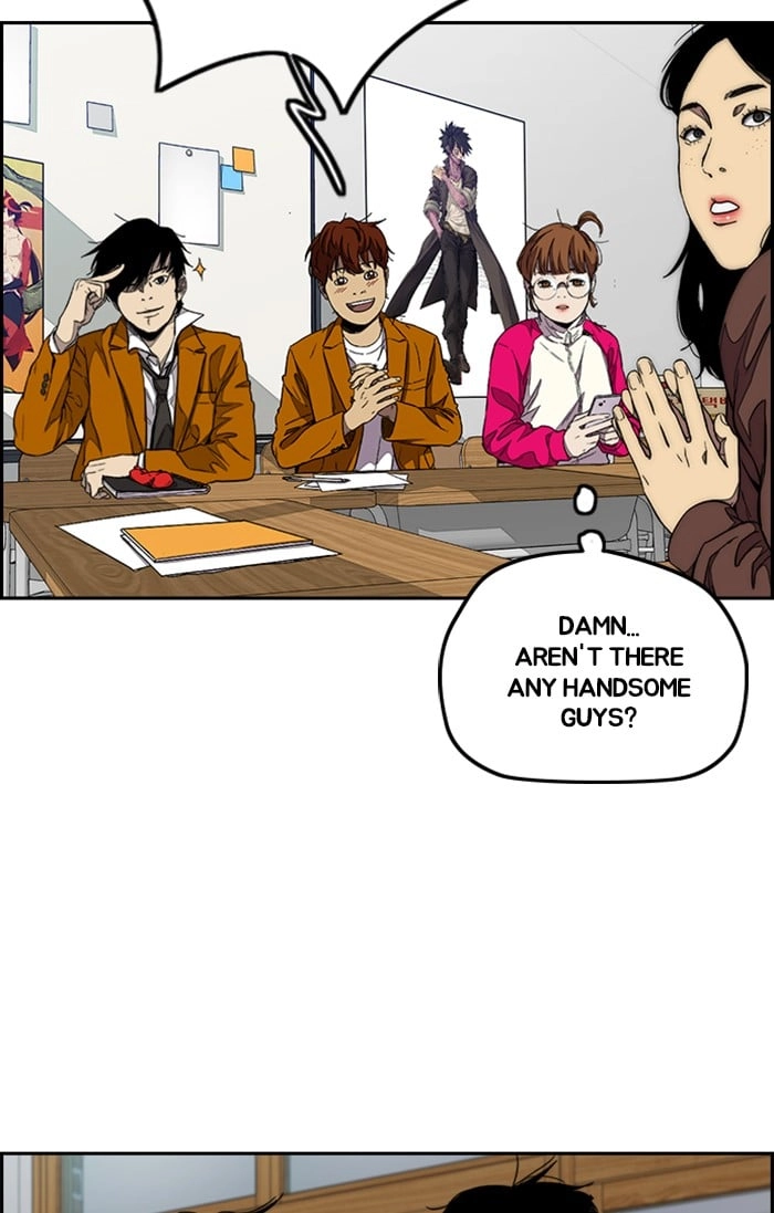 Wind Breaker Chapter 301 – S3-51 Page 75