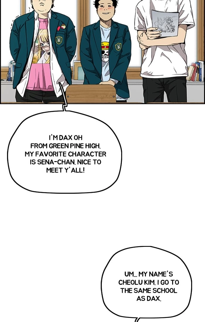 Wind Breaker Chapter 301 – S3-51 Page 72