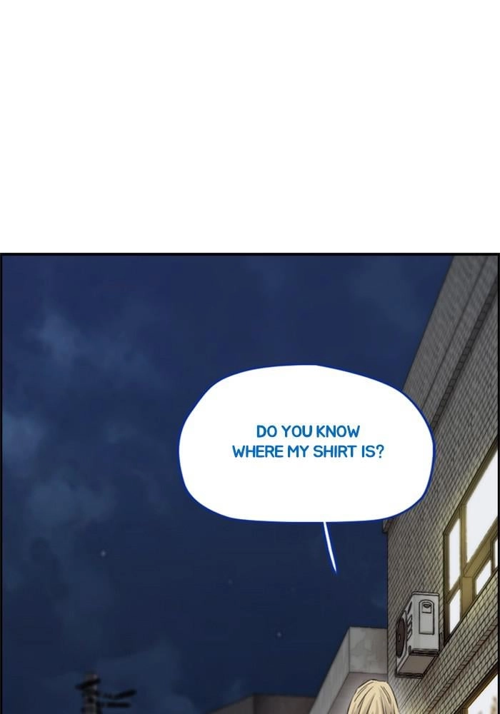 Wind Breaker Chapter 400 – S4-22 Page 24