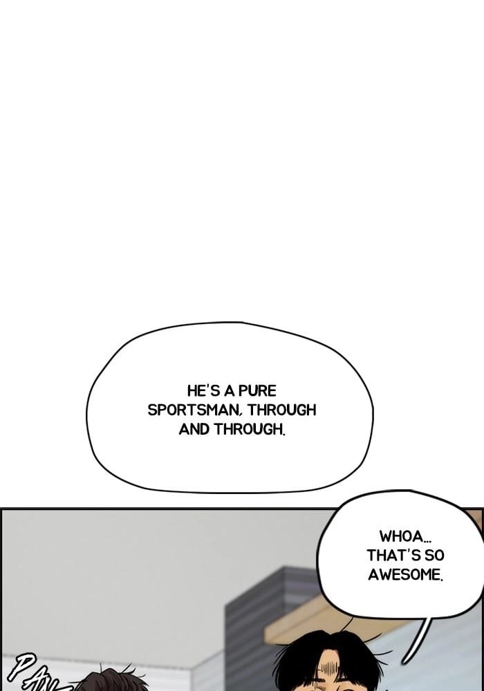 Wind Breaker Chapter 400 – S4-22 Page 168