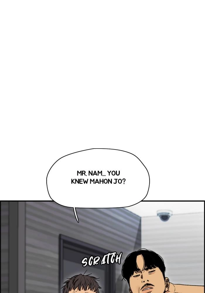 Wind Breaker Chapter 400 – S4-22 Page 42