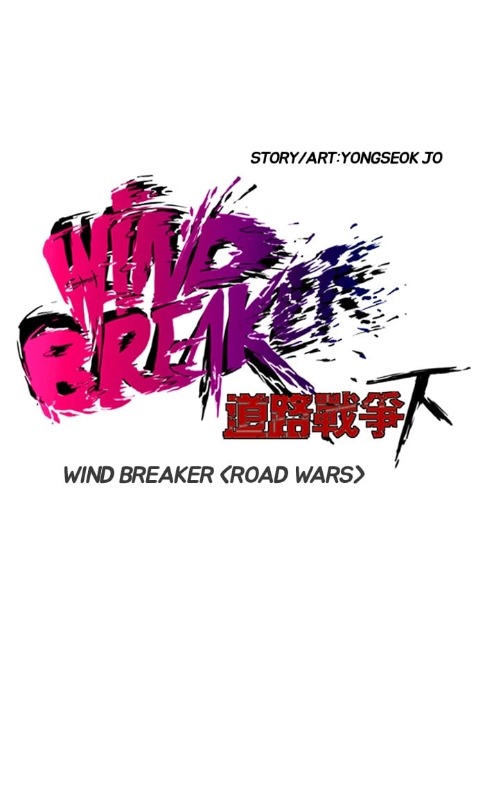 Wind Breaker Chapter 209 – S2-141 Page 6