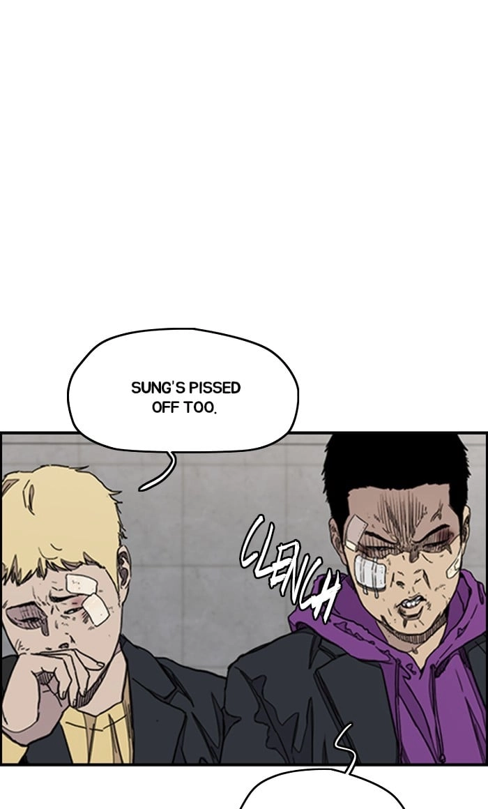 Wind Breaker Chapter 285 – S3-35 Page 11