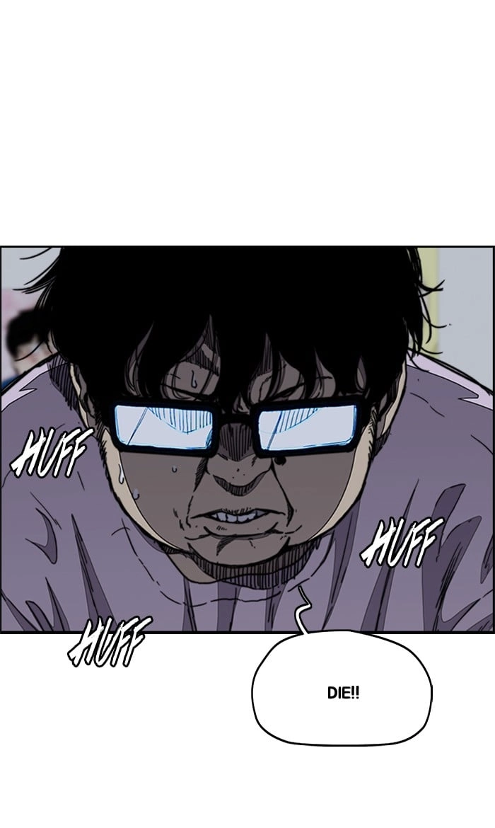 Wind Breaker Chapter 285 – S3-35 Page 76