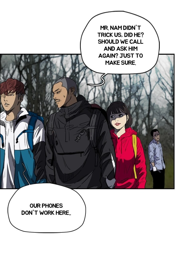 Wind Breaker Chapter 173 – S2-105 Page 26
