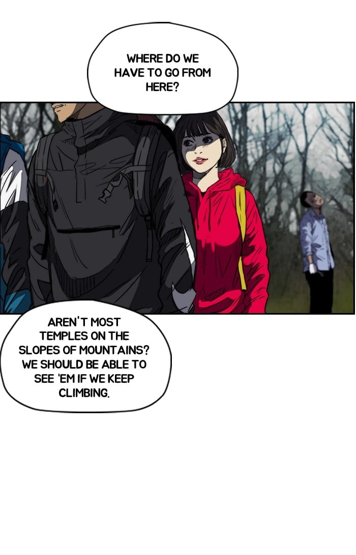 Wind Breaker Chapter 173 – S2-105 Page 27