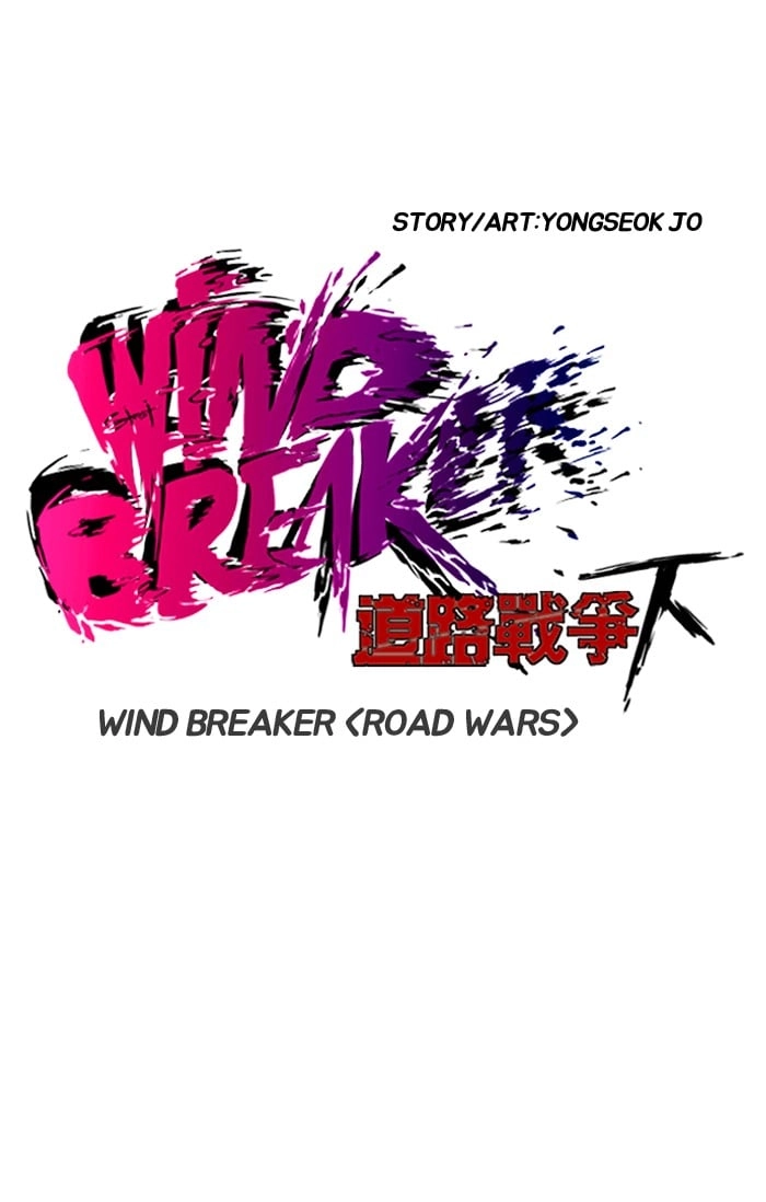 Wind Breaker Chapter 173 – S2-105 Page 8