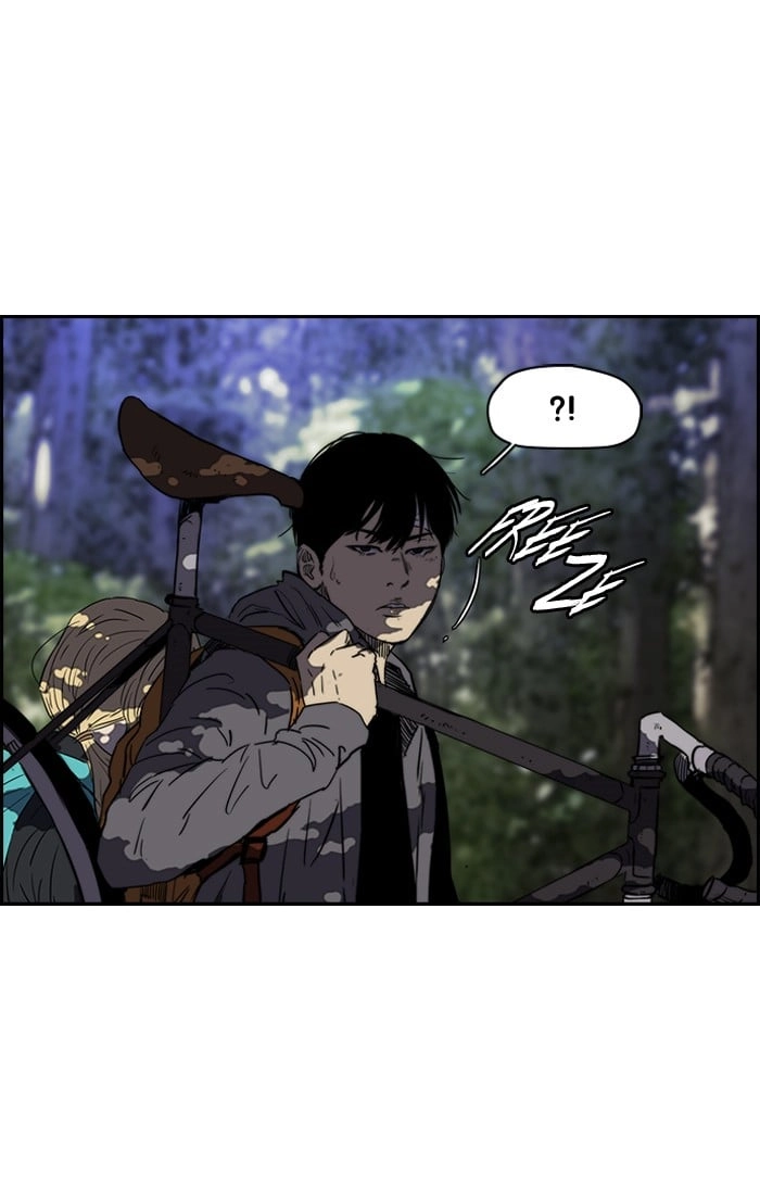 Wind Breaker Chapter 173 – S2-105 Page 31