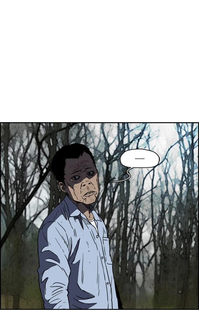 Wind Breaker Chapter 173 – S2-105 Page 22