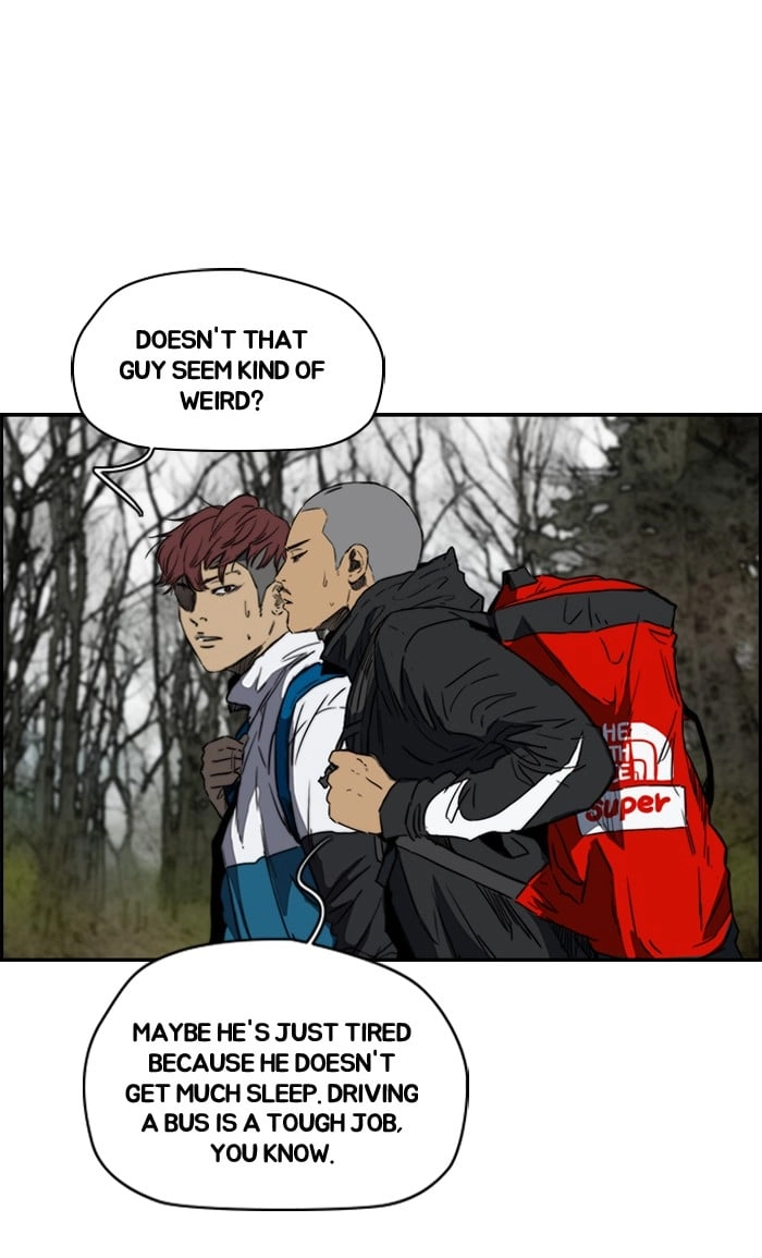 Wind Breaker Chapter 173 – S2-105 Page 23
