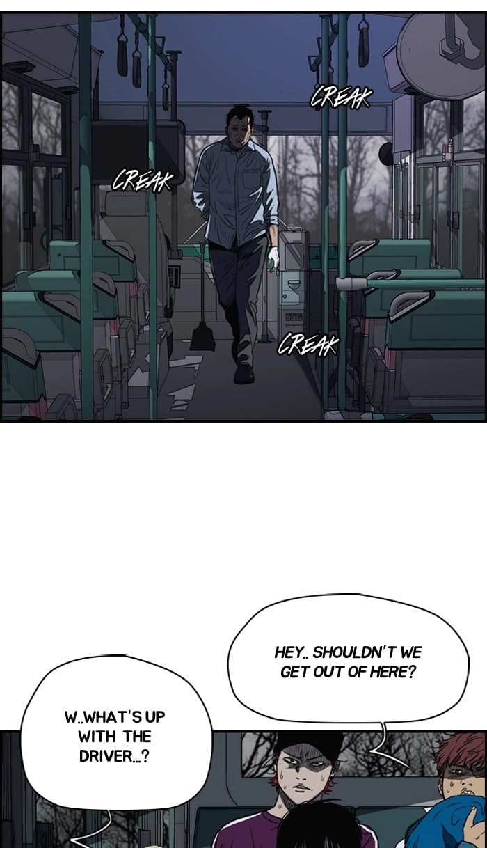 Wind Breaker Chapter 173 – S2-105 Page 12