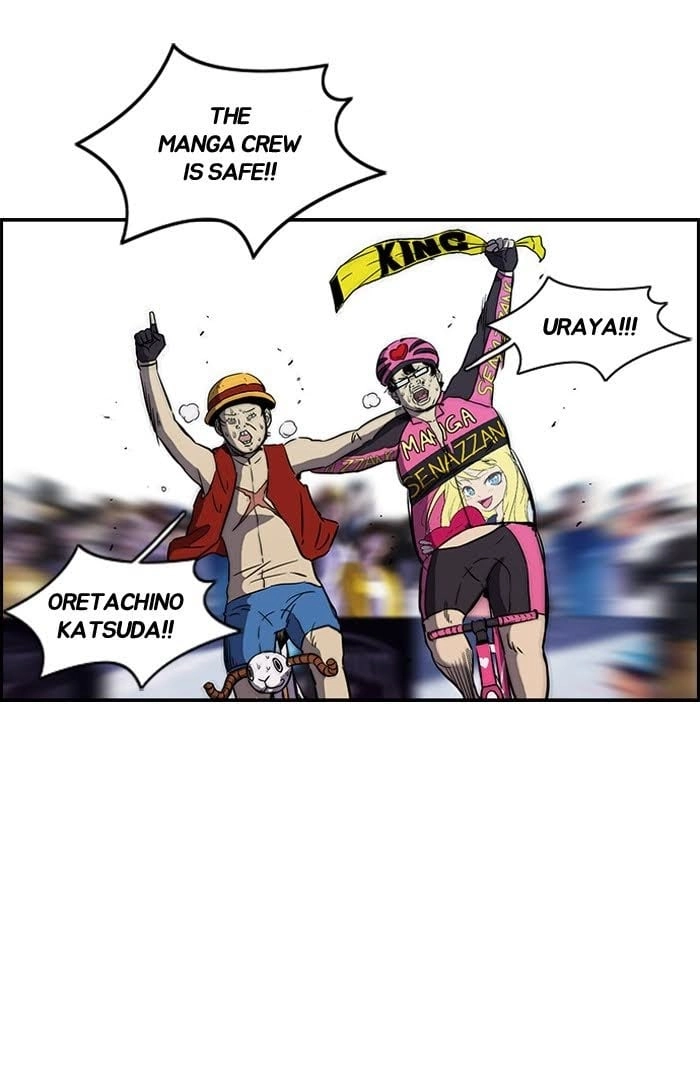 Wind Breaker Chapter 143 – S2-75 Page 10