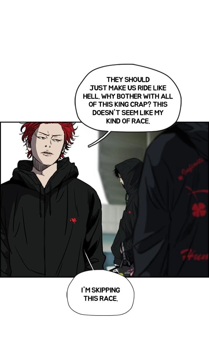 Wind Breaker Chapter 143 – S2-75 Page 15
