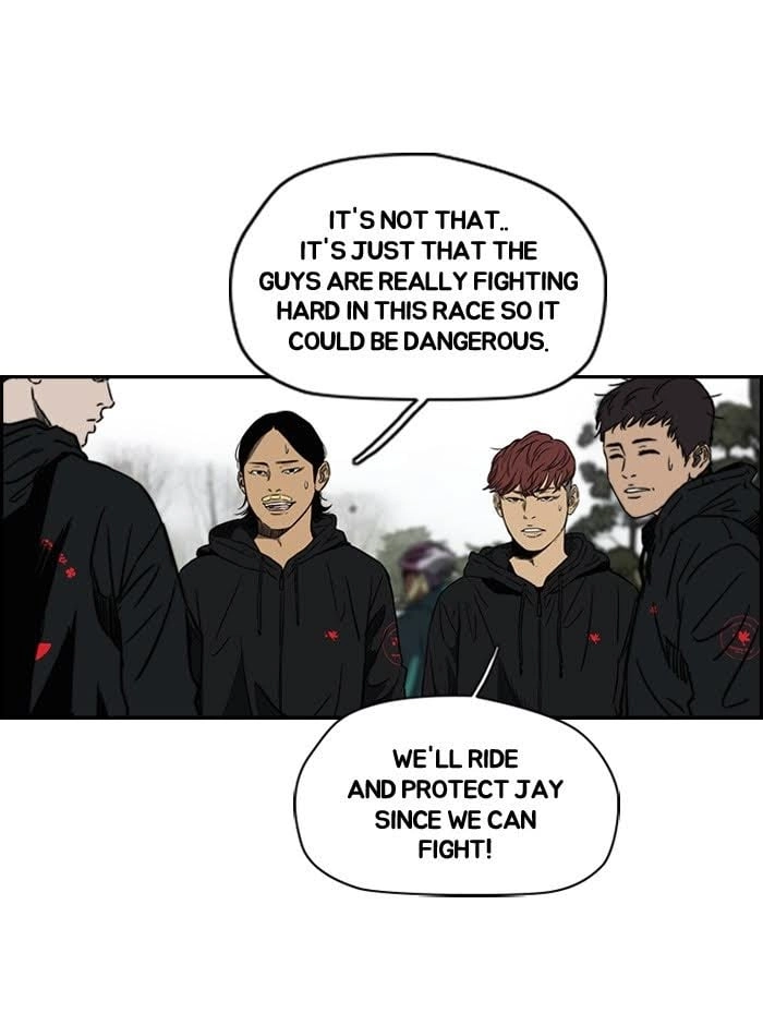 Wind Breaker Chapter 143 – S2-75 Page 17