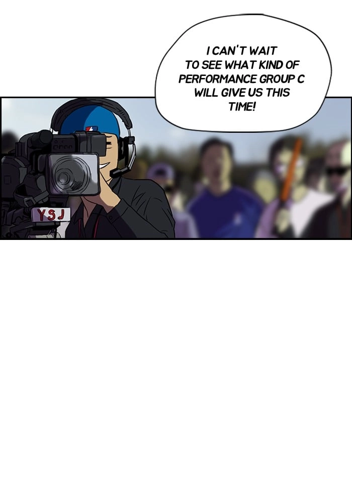 Wind Breaker Chapter 143 – S2-75 Page 35