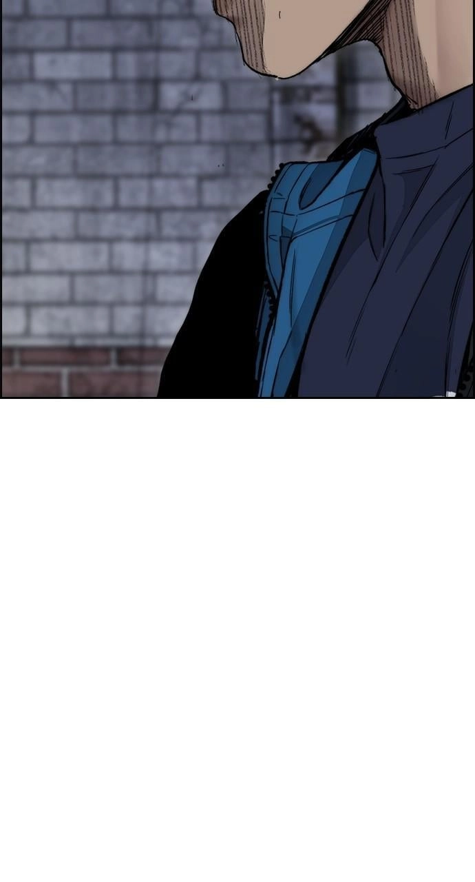 Wind Breaker Chapter 455 – S4-77 Page 212