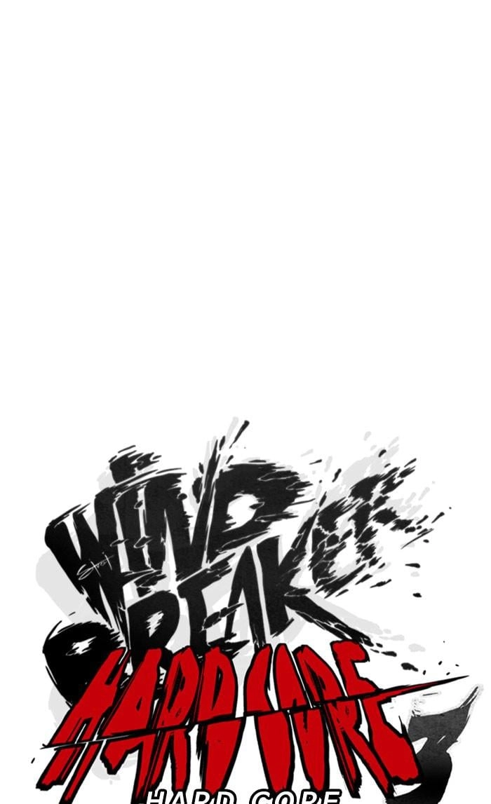 Wind Breaker Chapter 370 – S3-122 Page 11