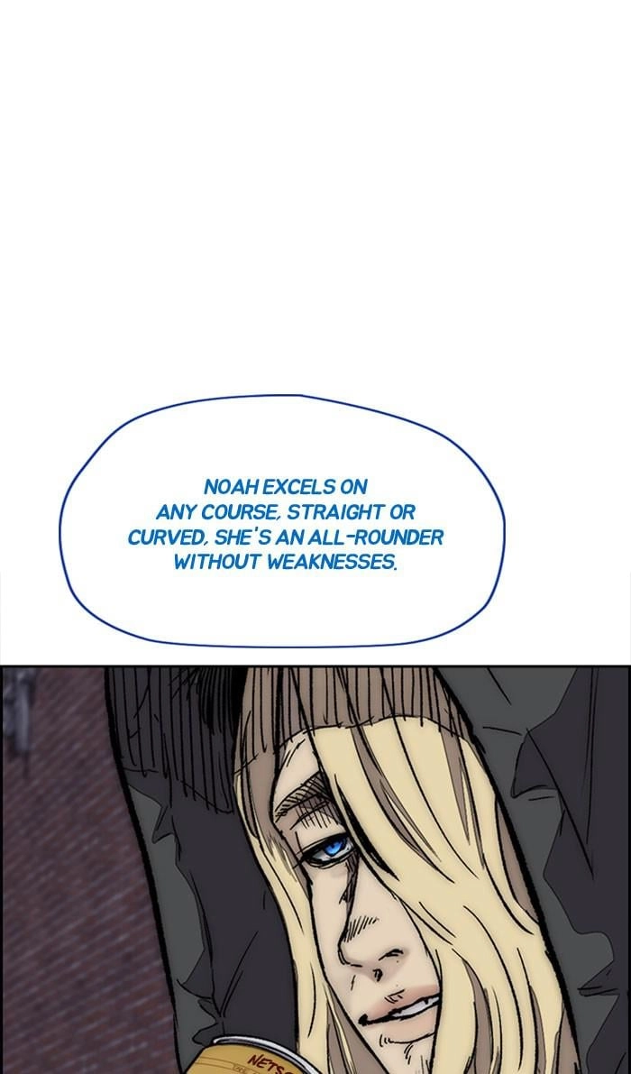Wind Breaker Chapter 370 – S3-122 Page 57