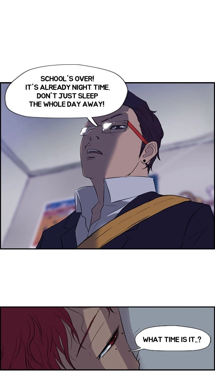 Wind Breaker Chapter 29 Page 51