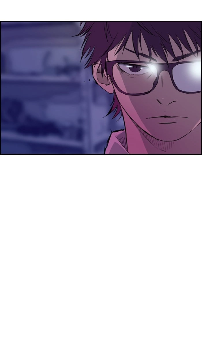 Wind Breaker Chapter 29 Page 49