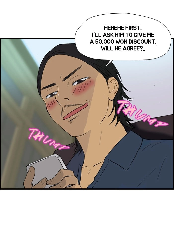 Wind Breaker Chapter 29 Page 32