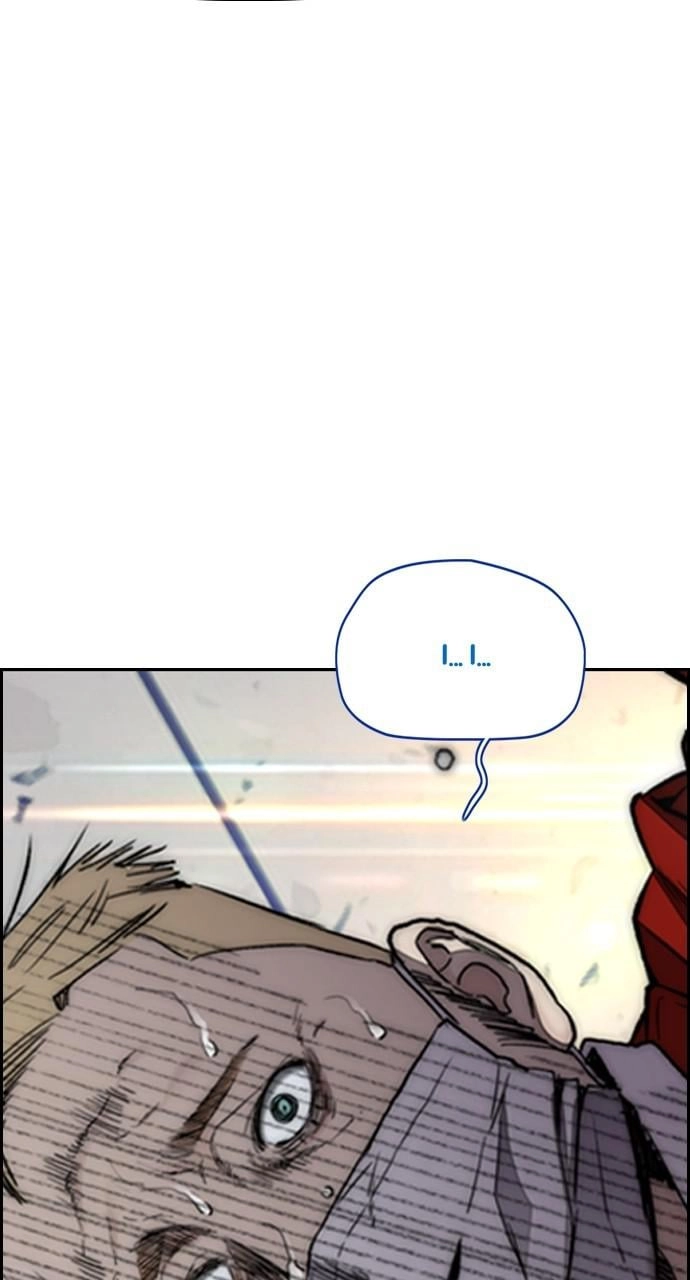 Wind Breaker Chapter 417 – S4-39 Page 79