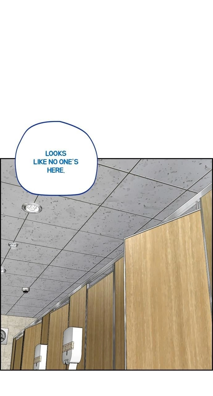 Wind Breaker Chapter 417 – S4-39 Page 62