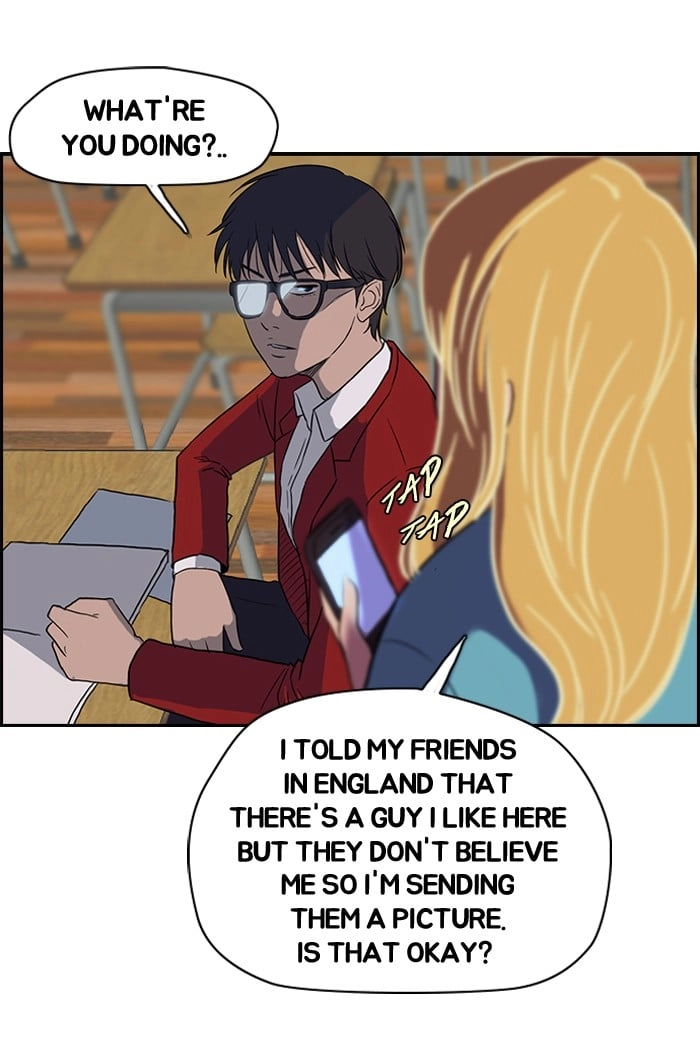 Wind Breaker Chapter 38 Page 15