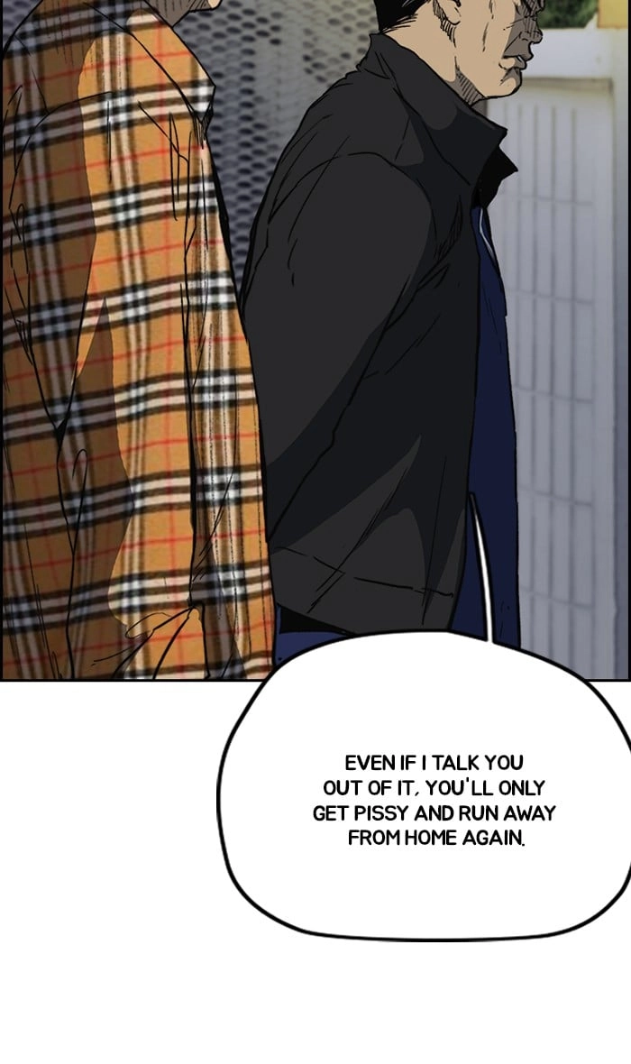Wind Breaker Chapter 239 – S2-171 Page 13